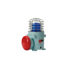 ĐÈN CÒI CHỐNG CHÁY NỔ MÀU XANH DƯƠNG QLIGHT SEBALR-220-B (XOAY VÒNG, 220V AC)
